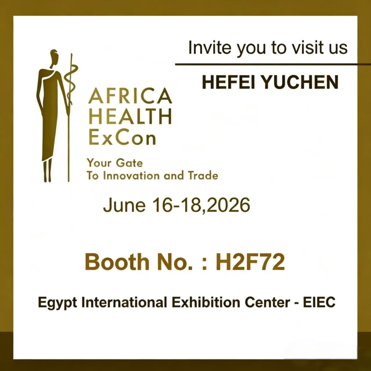 Hefei Yuchen expondrá en Africa Health ExCon ​​2026 en El Cairo.